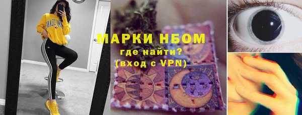 МДПВ Абаза