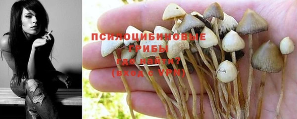 мефедрон мука Абинск