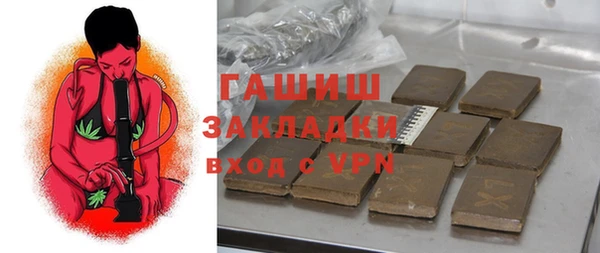 МДПВ Абдулино