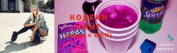 МДПВ Абдулино
