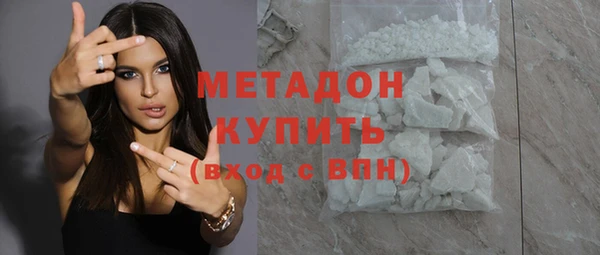 МДПВ Абдулино
