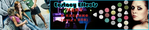 МДПВ Абдулино