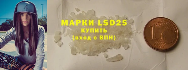 МДПВ Абаза