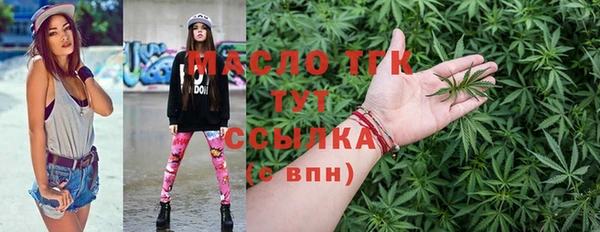 МДПВ Абдулино