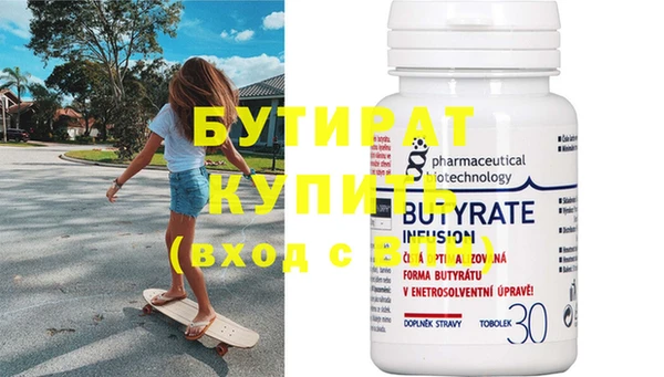 МДПВ Абдулино