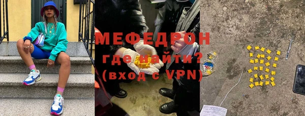 МДПВ Абдулино