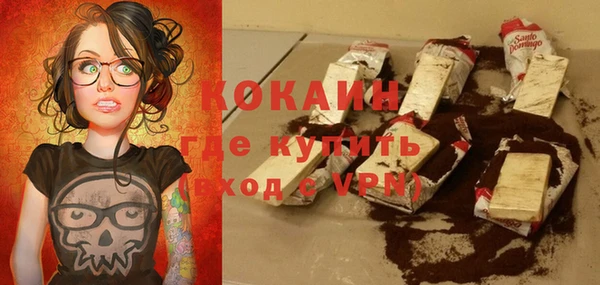 МДПВ Абдулино