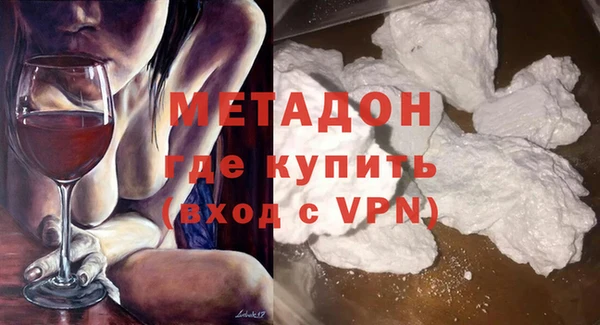 МДПВ Абаза