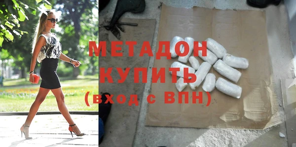 МДПВ Абаза