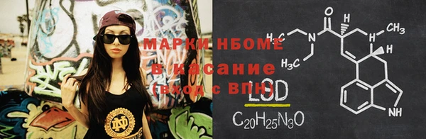 МДПВ Абаза