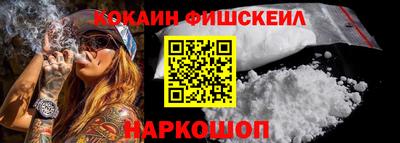соль ск Гагарин