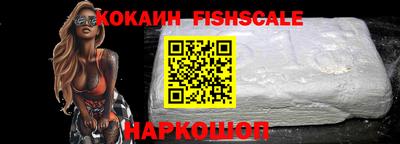 соль ск Гагарин