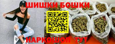 соль ск Гагарин