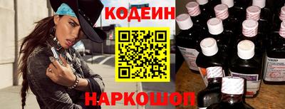 соль ск Гагарин