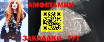 соль ск Гагарин