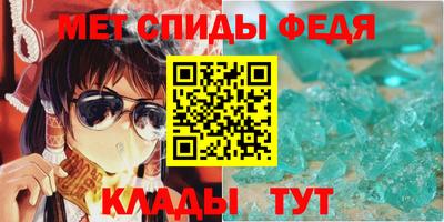 стафф Гатчина