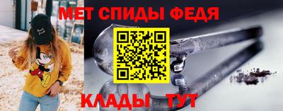 соль ск Гагарин