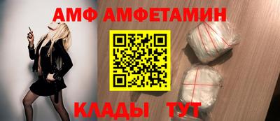 стафф Гатчина
