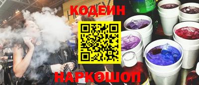 соль ск Гагарин
